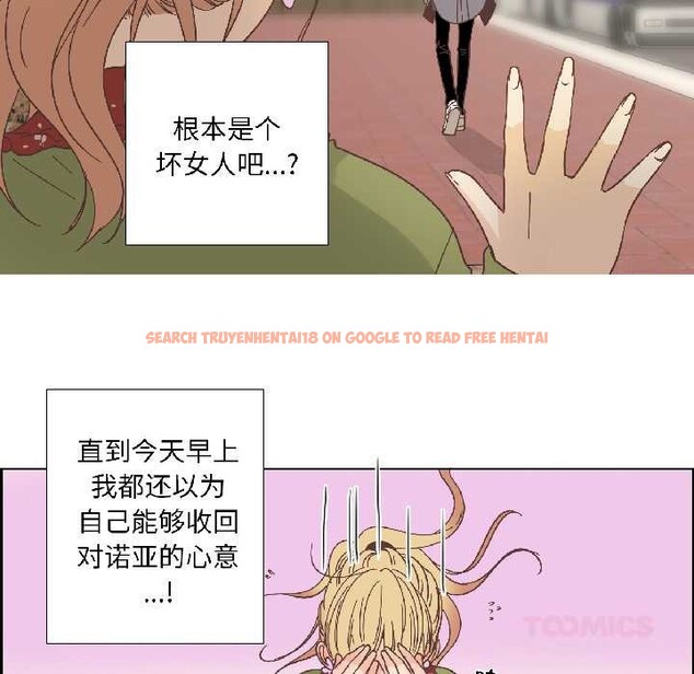 查看漫画純潔之罪 - 第32話 - tymanga.com中的4052762图片