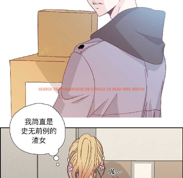 查看漫画純潔之罪 - 第32話 - tymanga.com中的4052764图片