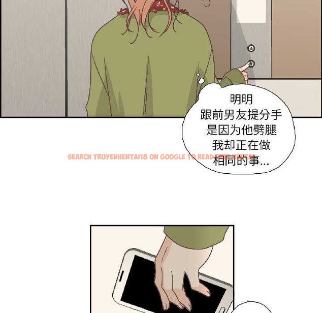 查看漫画純潔之罪 - 第32話 - tymanga.com中的4052765图片