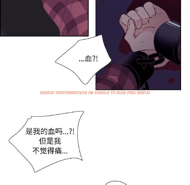 查看漫画純潔之罪 - 第33話 - tymanga.com中的4076591图片