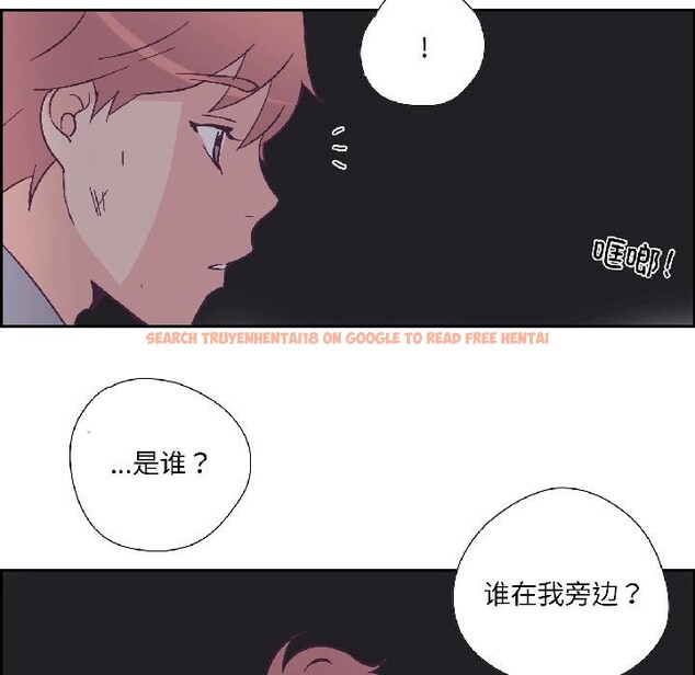 查看漫画純潔之罪 - 第33話 - tymanga.com中的4076592图片