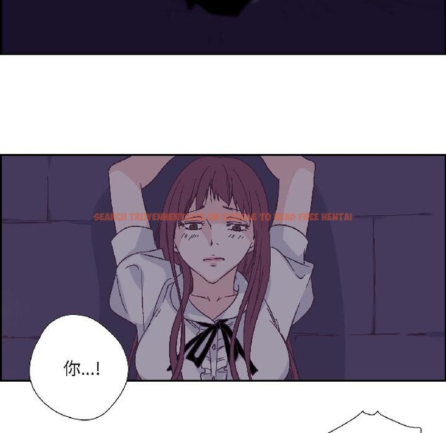 查看漫画純潔之罪 - 第33話 - tymanga.com中的4076595图片