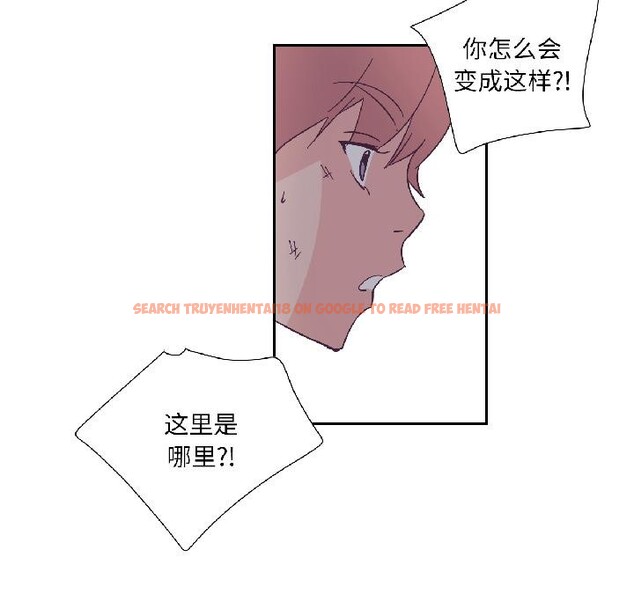 查看漫画純潔之罪 - 第33話 - tymanga.com中的4076596图片