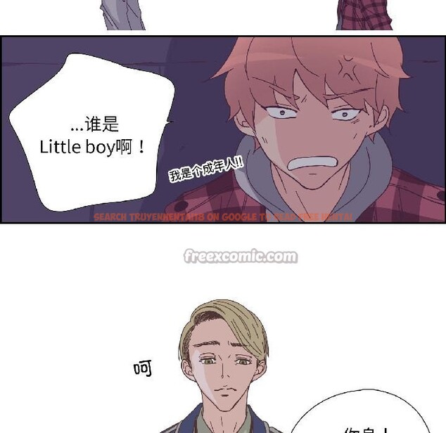 查看漫画純潔之罪 - 第33話 - tymanga.com中的4076600图片