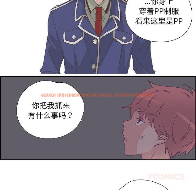 查看漫画純潔之罪 - 第33話 - tymanga.com中的4076601图片