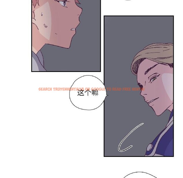 查看漫画純潔之罪 - 第33話 - tymanga.com中的4076605图片