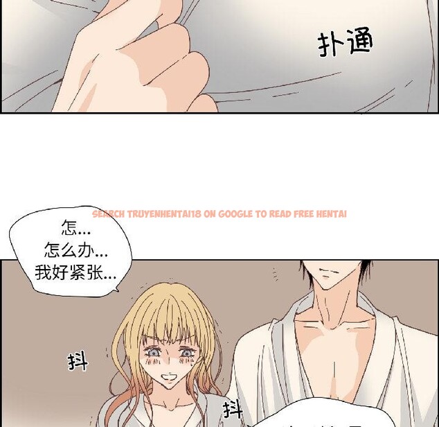 查看漫画純潔之罪 - 第33話 - tymanga.com中的4076618图片