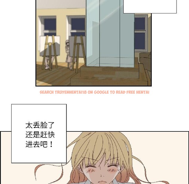 查看漫画純潔之罪 - 第33話 - tymanga.com中的4076626图片