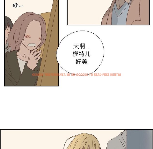 查看漫画純潔之罪 - 第33話 - tymanga.com中的4076628图片