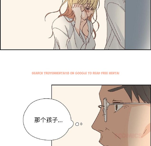 查看漫画純潔之罪 - 第33話 - tymanga.com中的4076629图片