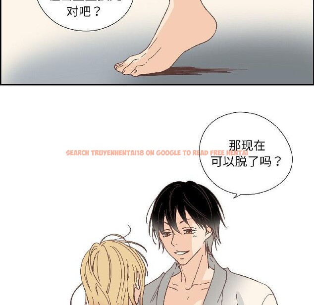 查看漫画純潔之罪 - 第33話 - tymanga.com中的4076632图片