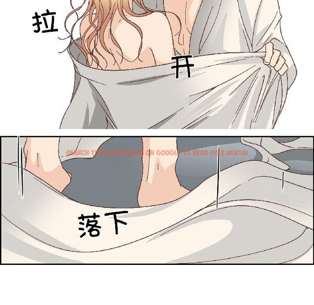 查看漫画純潔之罪 - 第33話 - tymanga.com中的4076633图片