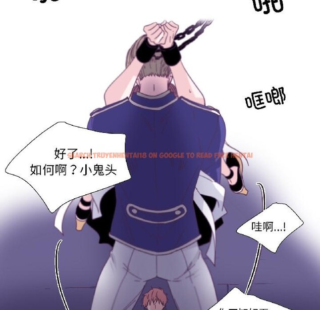 查看漫画純潔之罪 - 第33話 - tymanga.com中的4076642图片