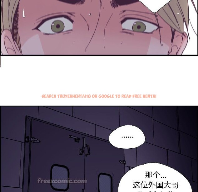 查看漫画純潔之罪 - 第33話 - tymanga.com中的4076645图片