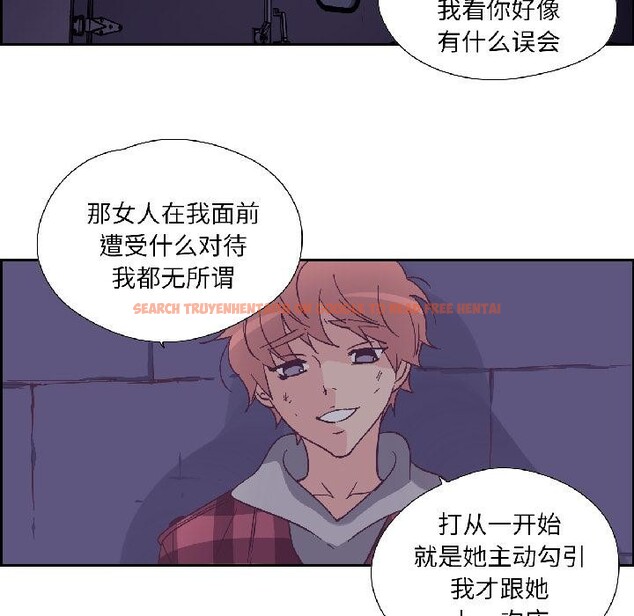 查看漫画純潔之罪 - 第33話 - tymanga.com中的4076646图片