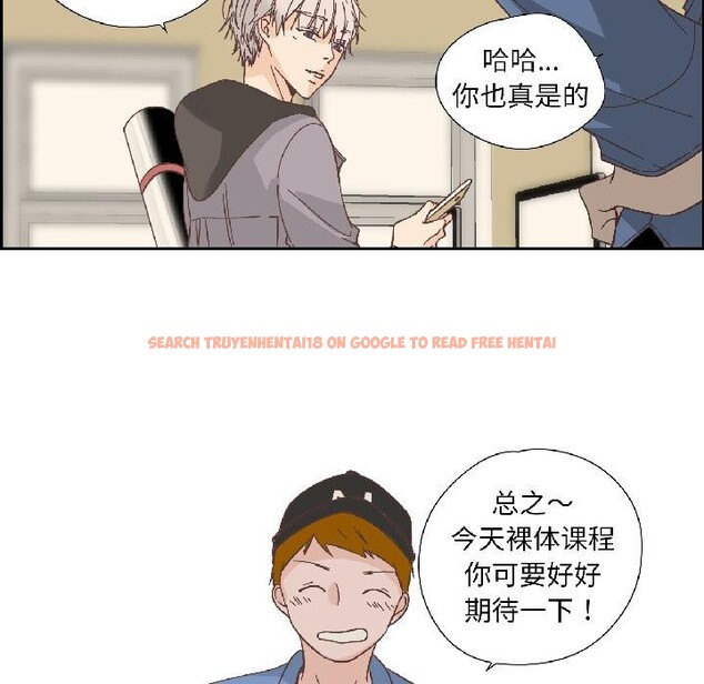 查看漫画純潔之罪 - 第33話 - tymanga.com中的4076659图片