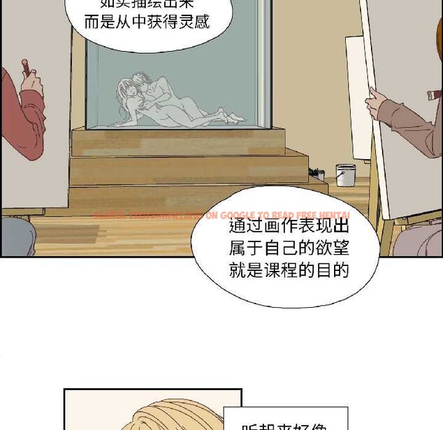 查看漫画純潔之罪 - 第34話 - tymanga.com中的4102959图片