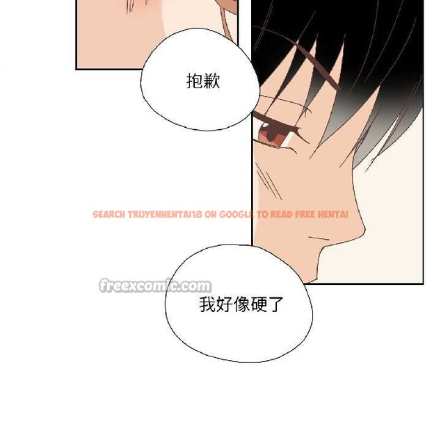 查看漫画純潔之罪 - 第34話 - tymanga.com中的4102962图片