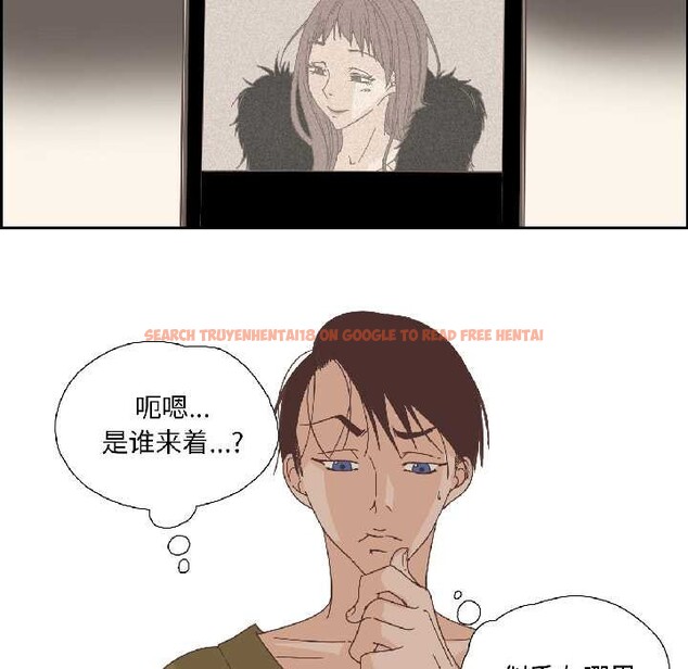 查看漫画純潔之罪 - 第34話 - tymanga.com中的4102964图片