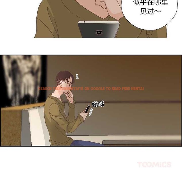 查看漫画純潔之罪 - 第34話 - tymanga.com中的4102965图片