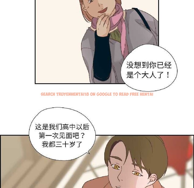 查看漫画純潔之罪 - 第34話 - tymanga.com中的4102971图片