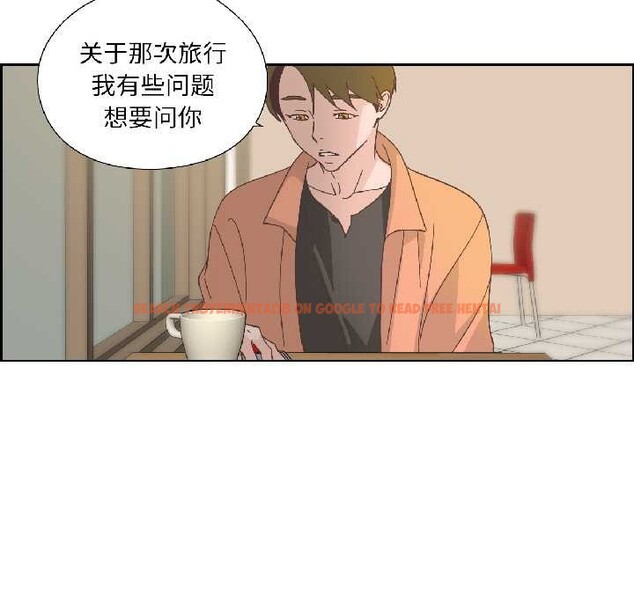 查看漫画純潔之罪 - 第34話 - tymanga.com中的4102974图片