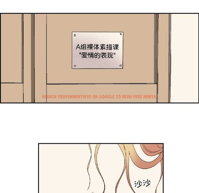 查看漫画純潔之罪 - 第34話 - tymanga.com中的4102975图片