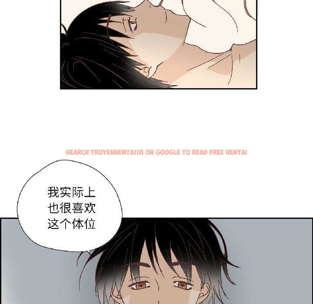 查看漫画純潔之罪 - 第34話 - tymanga.com中的4102976图片