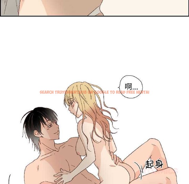 查看漫画純潔之罪 - 第34話 - tymanga.com中的4102981图片