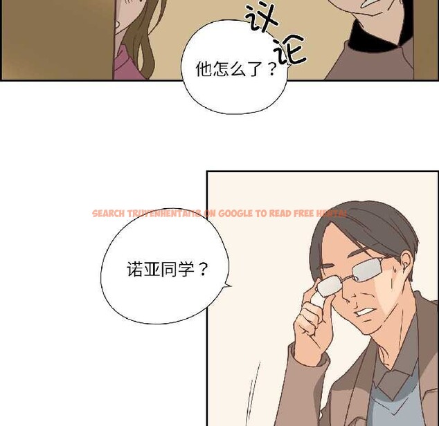 查看漫画純潔之罪 - 第34話 - tymanga.com中的4102996图片