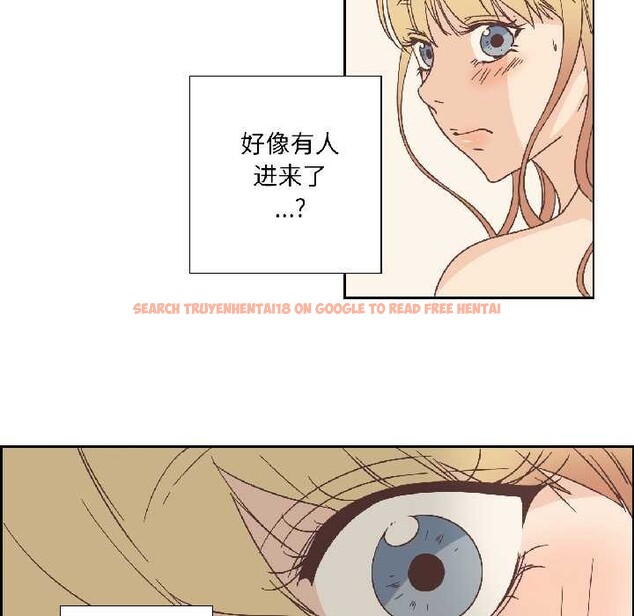 查看漫画純潔之罪 - 第34話 - tymanga.com中的4102999图片