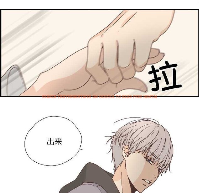 查看漫画純潔之罪 - 第34話 - tymanga.com中的4103004图片