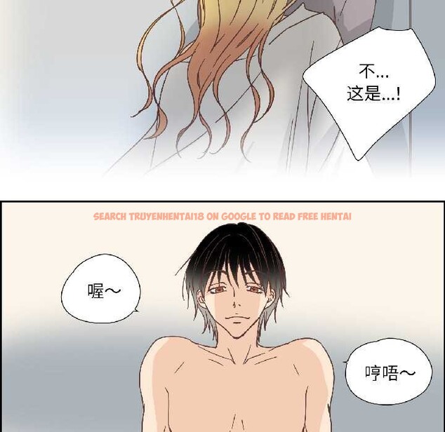 查看漫画純潔之罪 - 第34話 - tymanga.com中的4103006图片