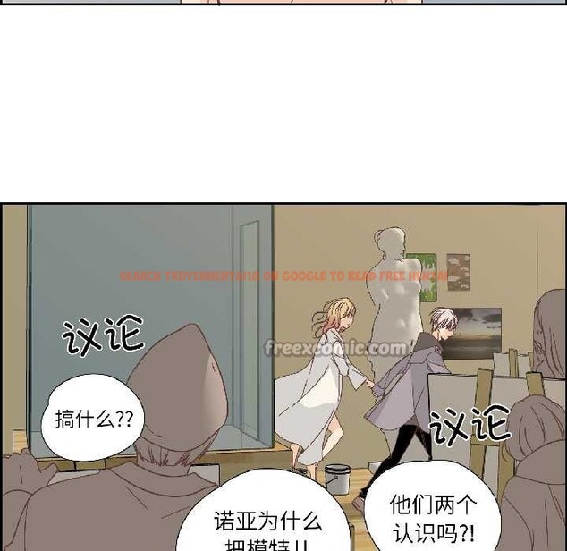 查看漫画純潔之罪 - 第34話 - tymanga.com中的4103007图片