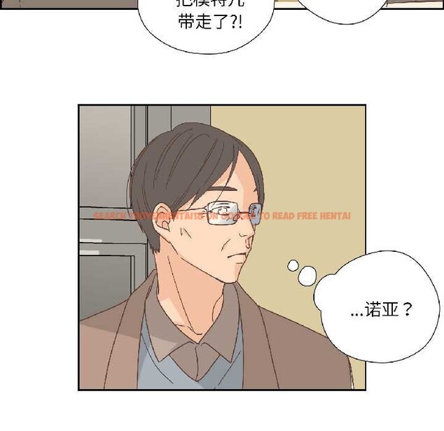 查看漫画純潔之罪 - 第34話 - tymanga.com中的4103008图片