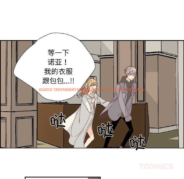 查看漫画純潔之罪 - 第34話 - tymanga.com中的4103009图片