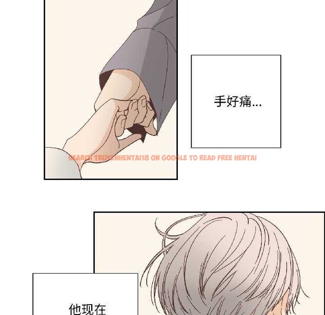 查看漫画純潔之罪 - 第34話 - tymanga.com中的4103010图片