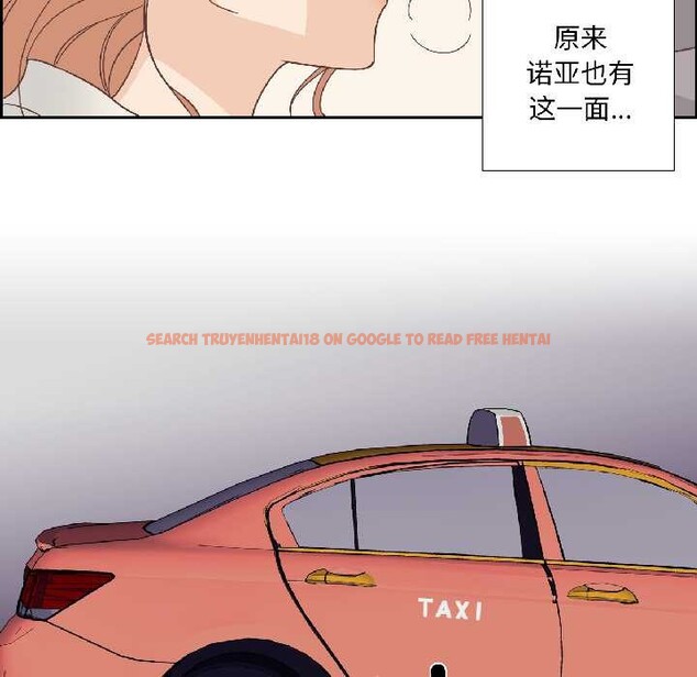 查看漫画純潔之罪 - 第34話 - tymanga.com中的4103012图片