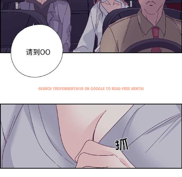 查看漫画純潔之罪 - 第34話 - tymanga.com中的4103014图片