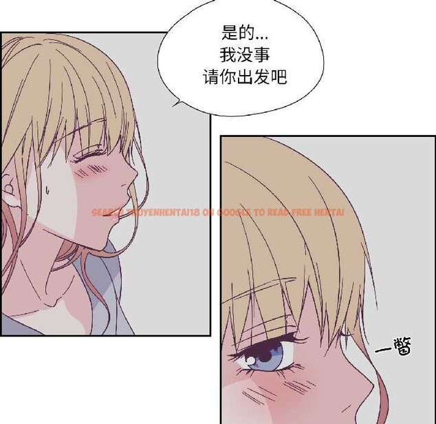 查看漫画純潔之罪 - 第34話 - tymanga.com中的4103016图片