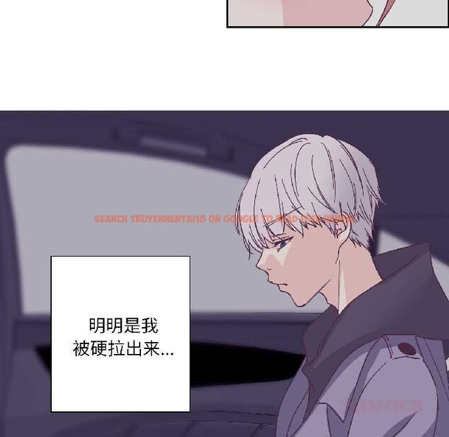 查看漫画純潔之罪 - 第34話 - tymanga.com中的4103017图片