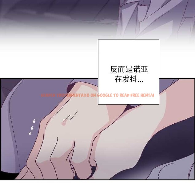 查看漫画純潔之罪 - 第34話 - tymanga.com中的4103018图片