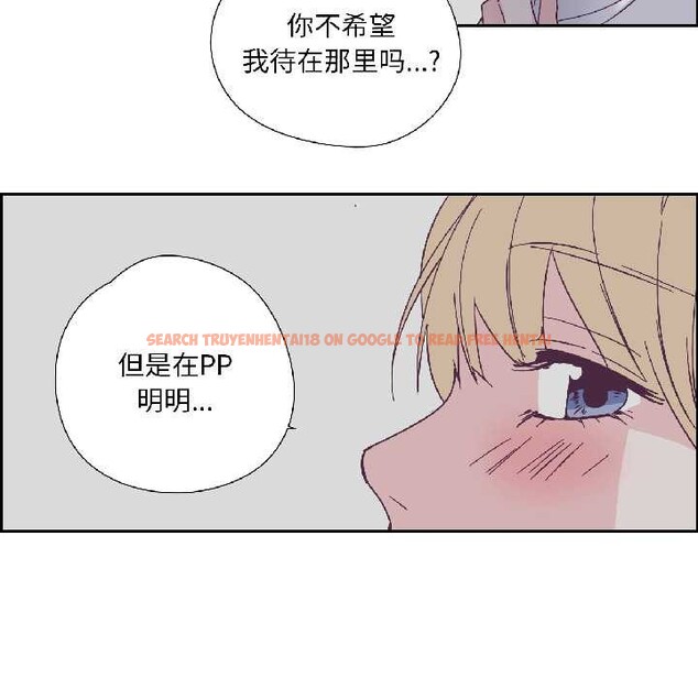 查看漫画純潔之罪 - 第34話 - tymanga.com中的4103024图片