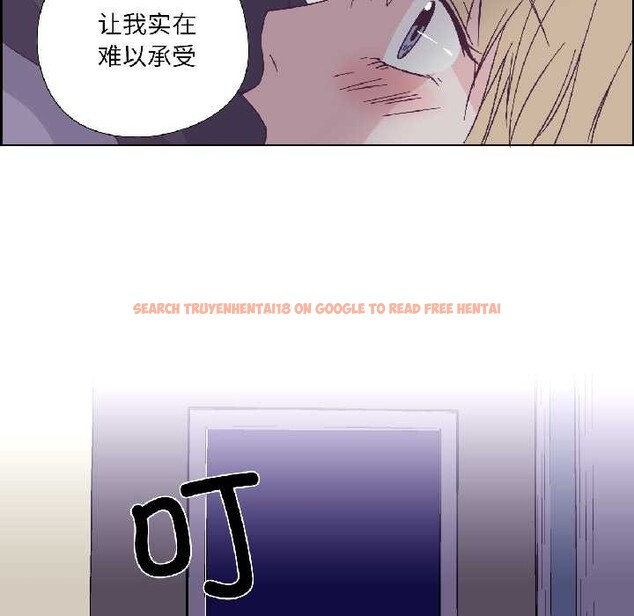 查看漫画純潔之罪 - 第34話 - tymanga.com中的4103027图片