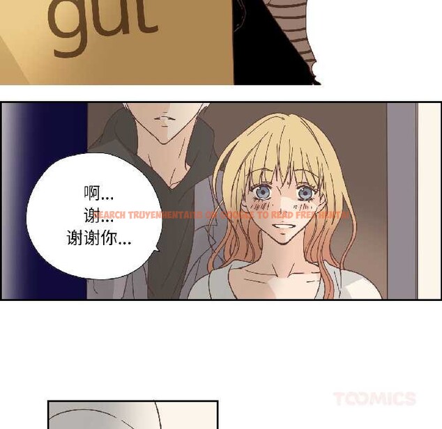 查看漫画純潔之罪 - 第35話 - sayhentaiz.net中的4124604图片