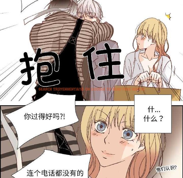 查看漫画純潔之罪 - 第35話 - sayhentaiz.net中的4124607图片