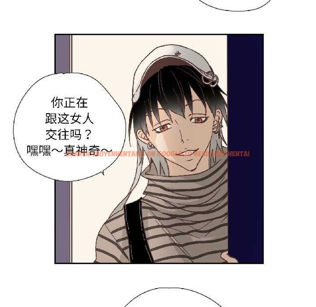 查看漫画純潔之罪 - 第35話 - sayhentaiz.net中的4124611图片