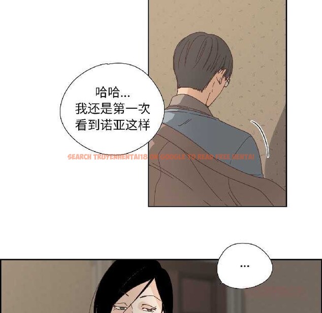 查看漫画純潔之罪 - 第35話 - sayhentaiz.net中的4124620图片