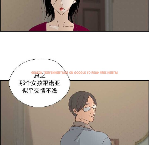 查看漫画純潔之罪 - 第35話 - sayhentaiz.net中的4124621图片