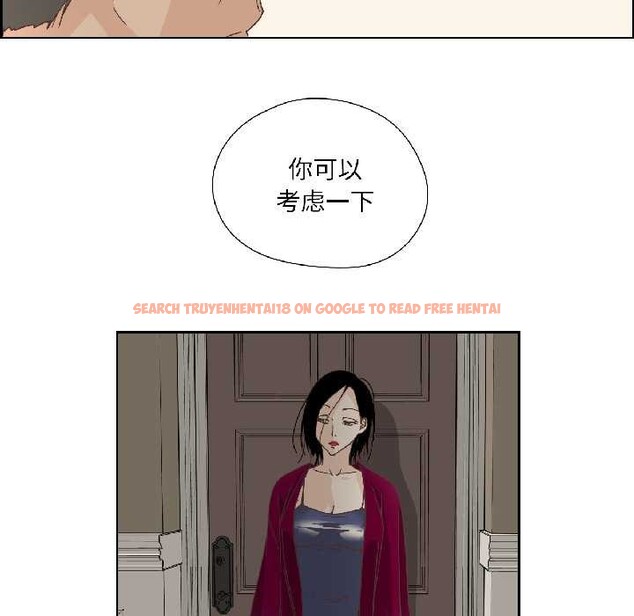 查看漫画純潔之罪 - 第35話 - sayhentaiz.net中的4124626图片